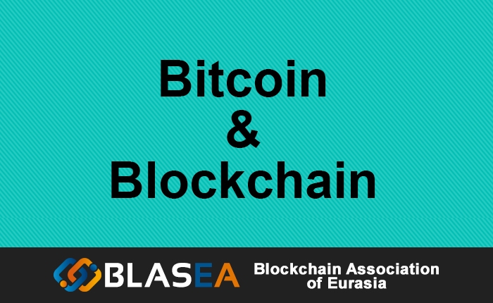 bitcoin-blockchain