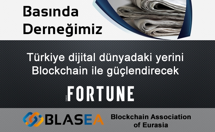 fortune-blockchain